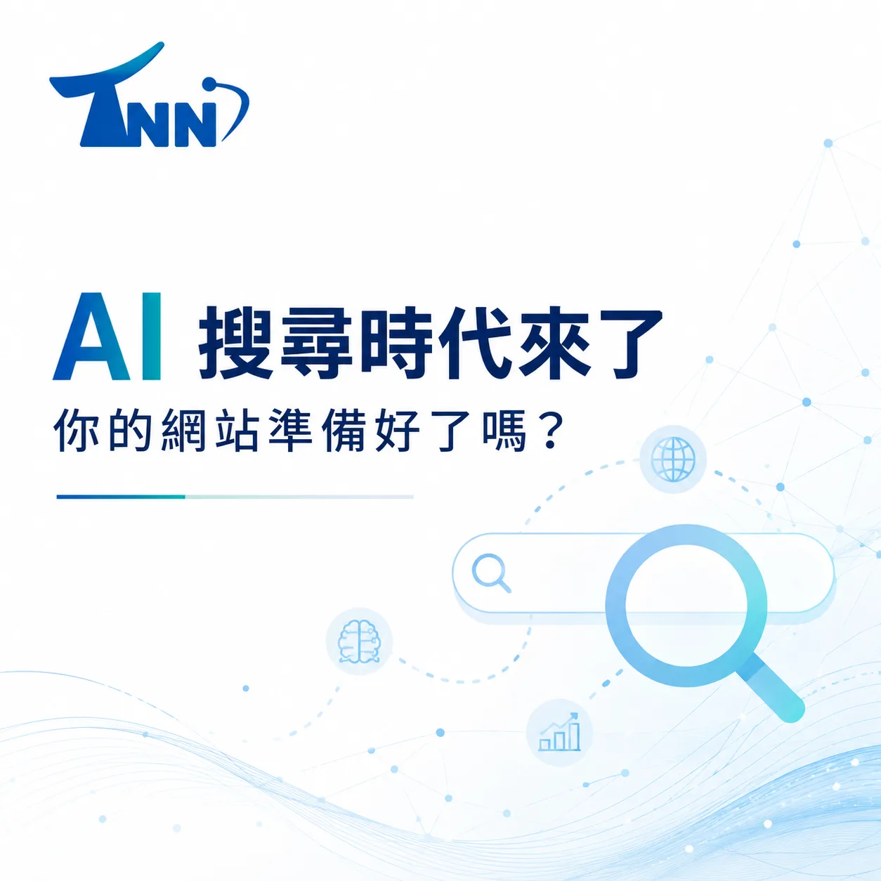 學會yahoo關鍵字搜尋量計算工具
