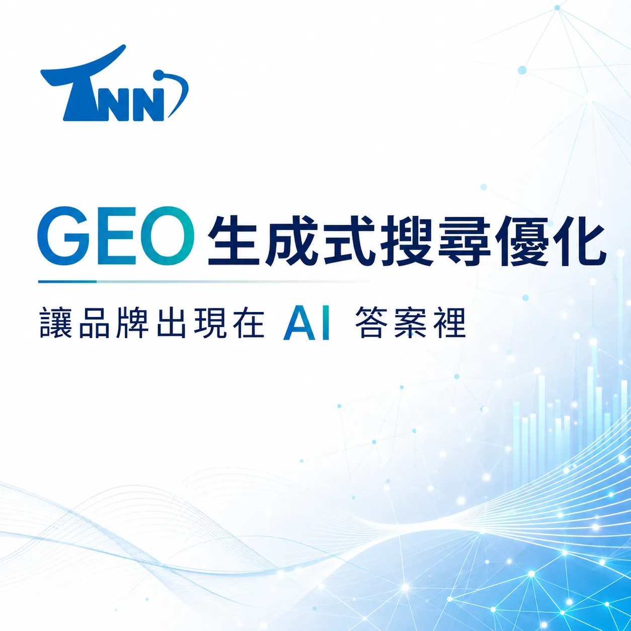 yahoo關鍵字搜尋量計算工具入門教學